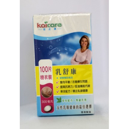 佳之選乳舒康 100片